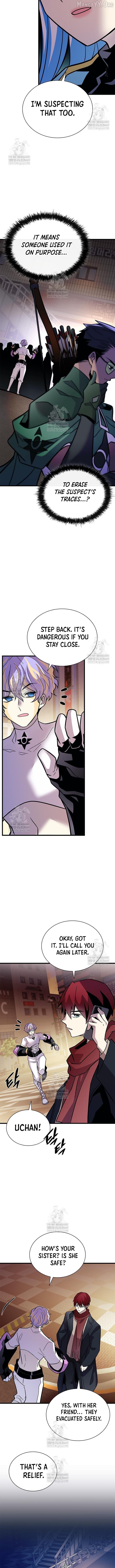 Villain to Kill Chapter 219 - page 8