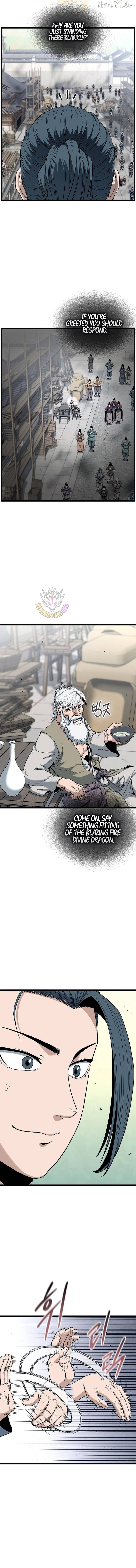Murim Login Chapter 246 - page 7