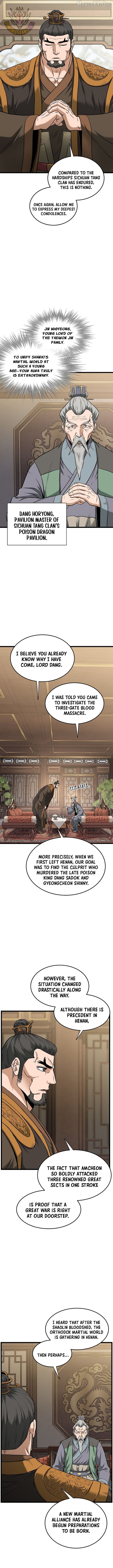 Murim Login Chapter 247 - page 11