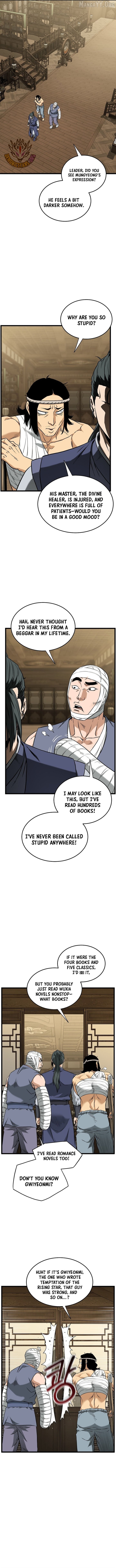 Murim Login Chapter 247 - page 7
