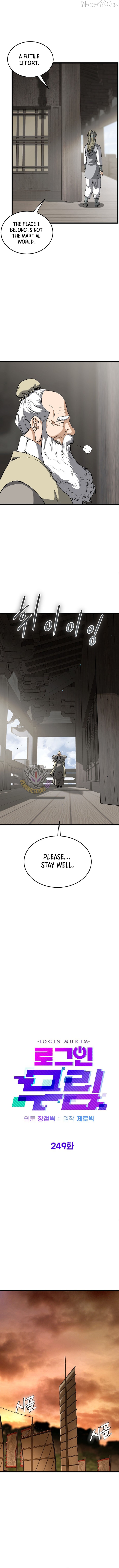 Murim Login Chapter 249 - page 6