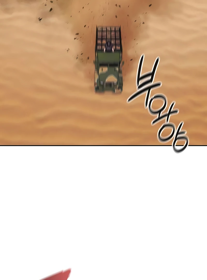 The Dark Mage’s Return to Enlistment Chapter 69 - page 123