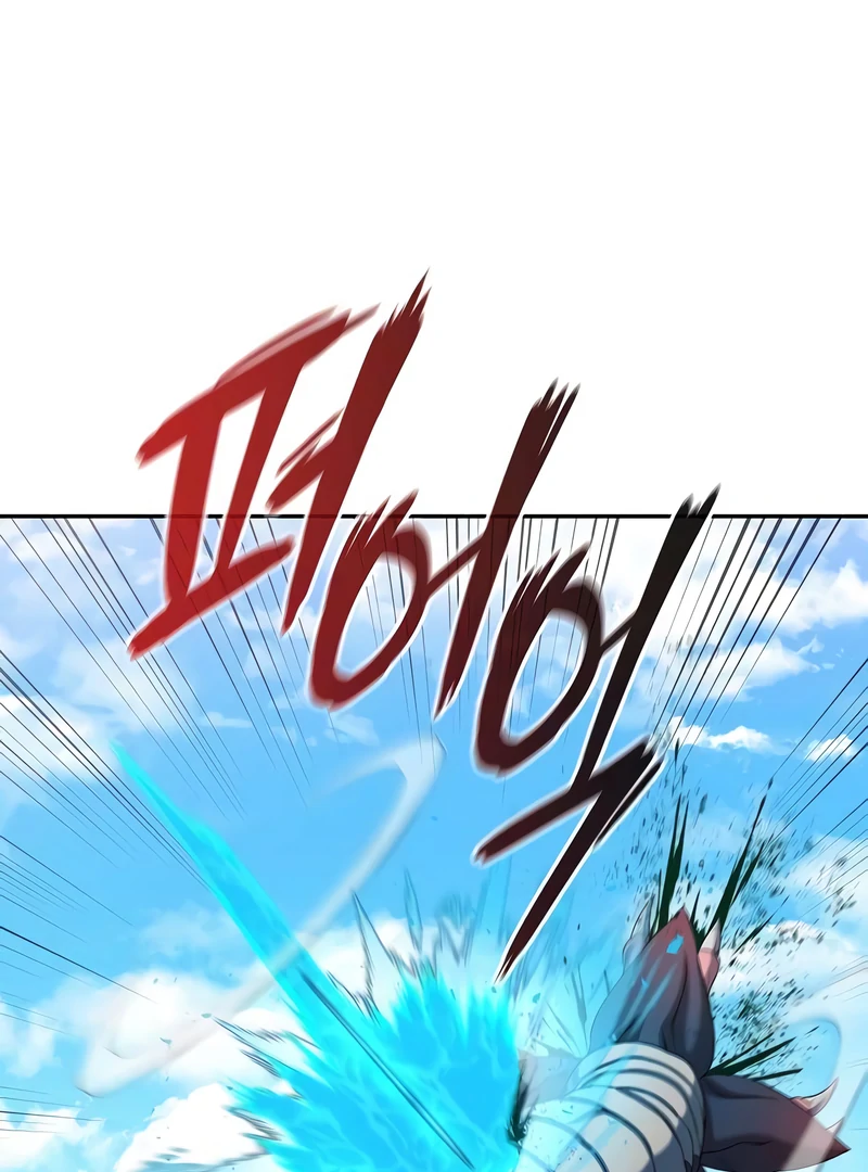 The Dark Mage’s Return to Enlistment Chapter 69 - page 161