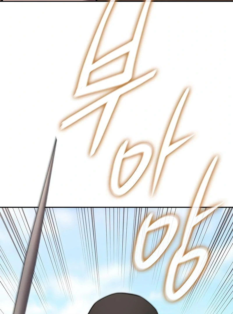 The Dark Mage’s Return to Enlistment Chapter 69 - page 173