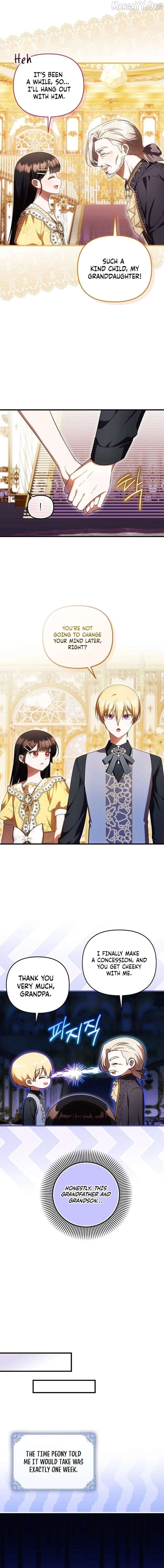Being Loved for the First Time Chapter 85 - page 7
