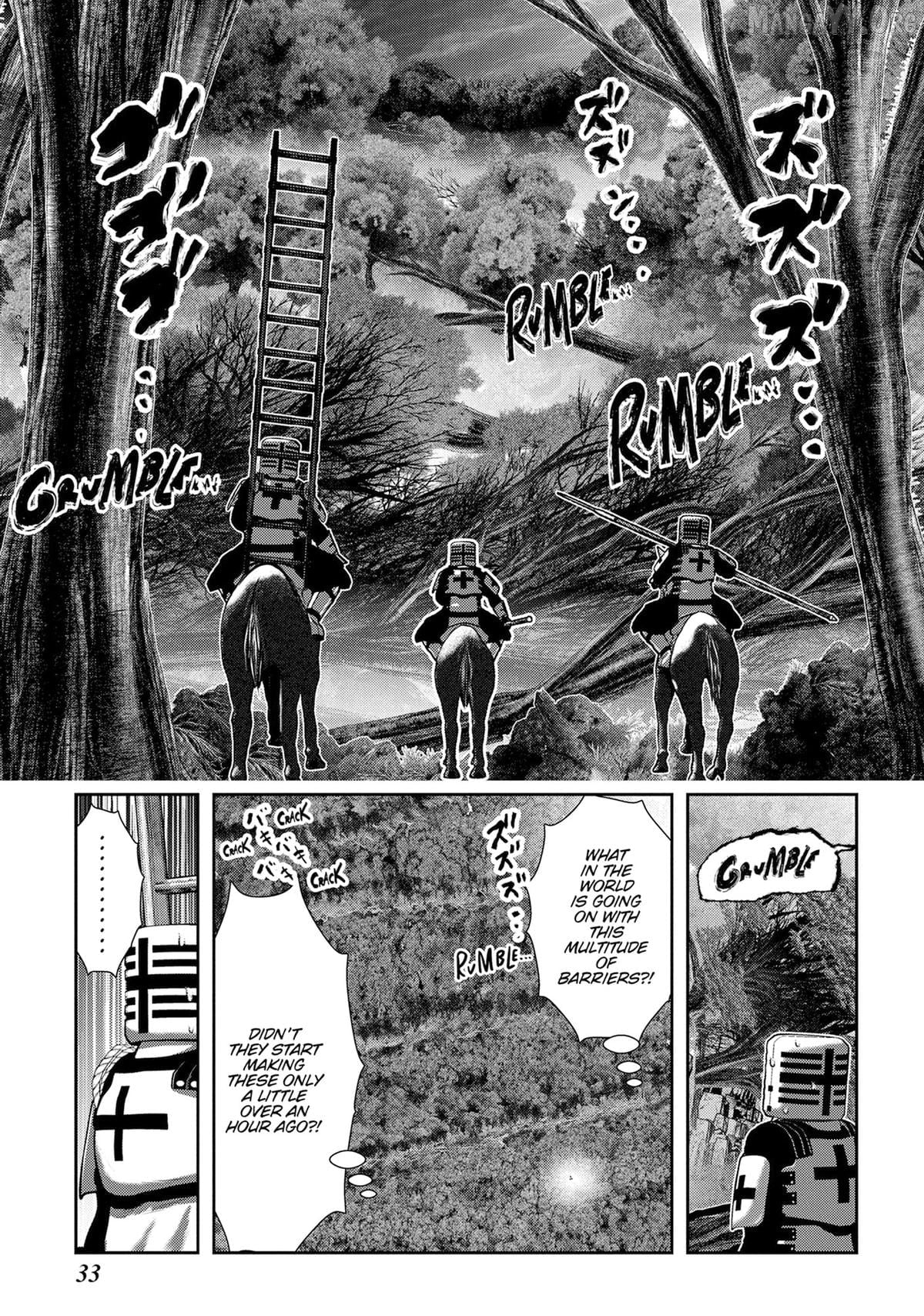 Into the Deepest, Most Unknowable Dungeon Chapter 45 - page 33
