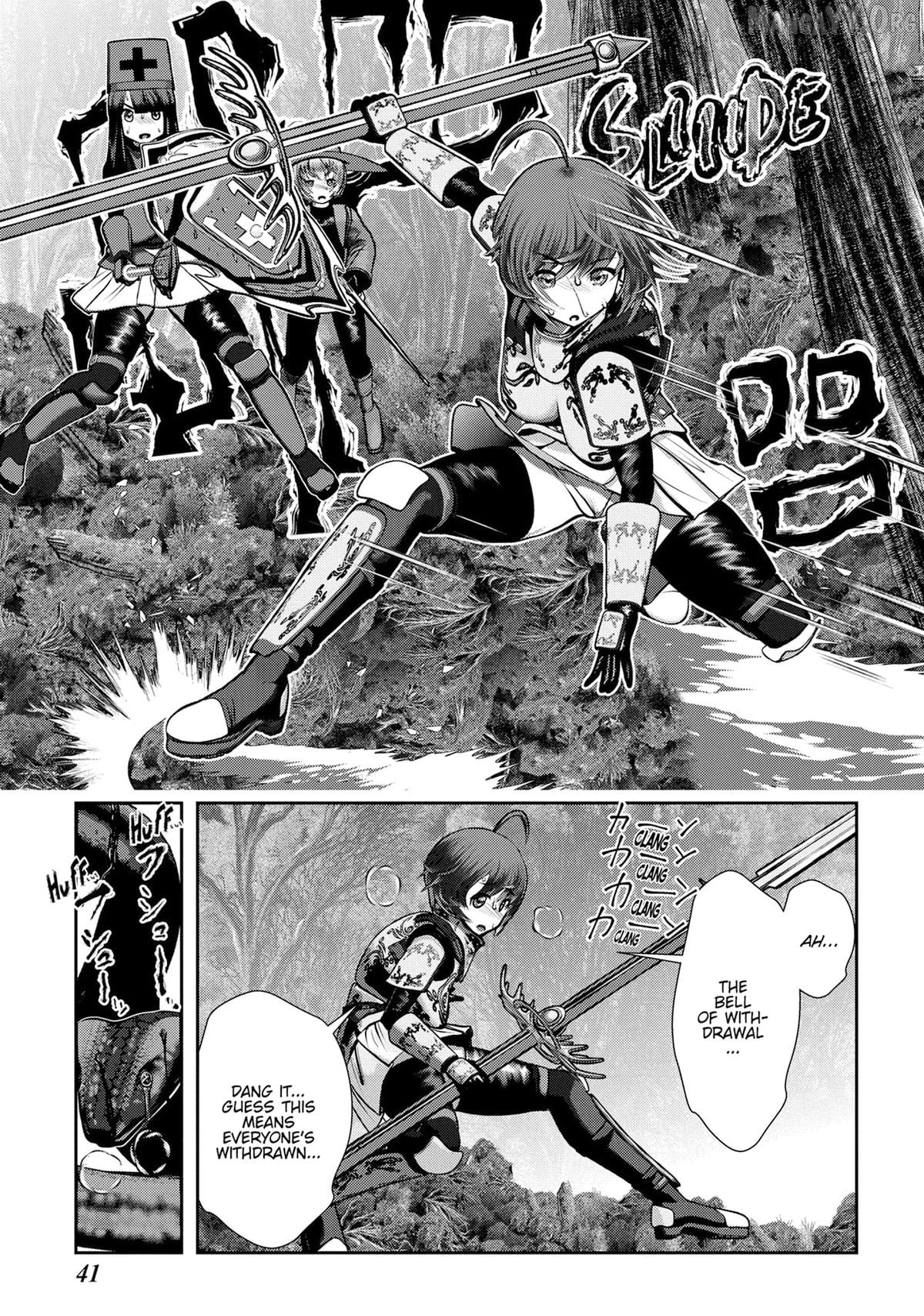 Into the Deepest, Most Unknowable Dungeon Chapter 45 - page 40