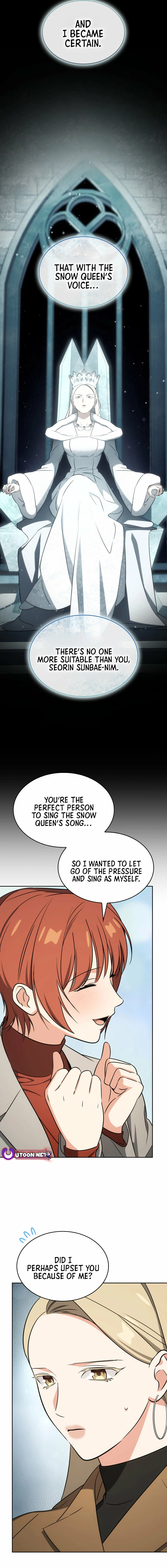 I Am With the Music Immortals Chapter 105 - page 14