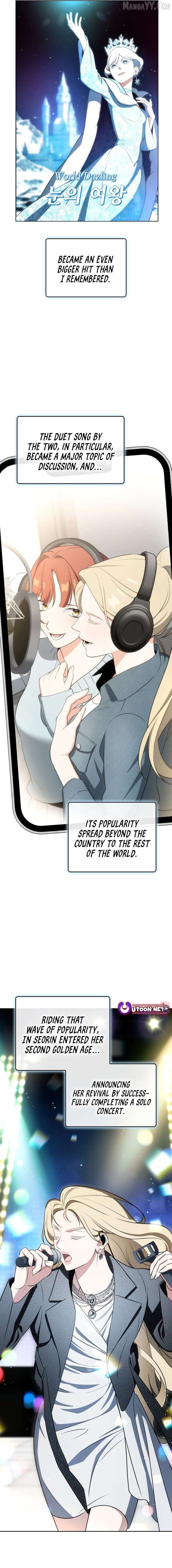 I Am With the Music Immortals Chapter 106 - page 13