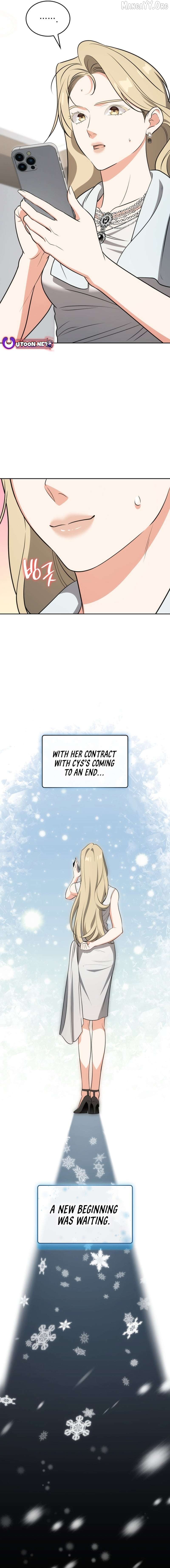 I Am With the Music Immortals Chapter 106 - page 15