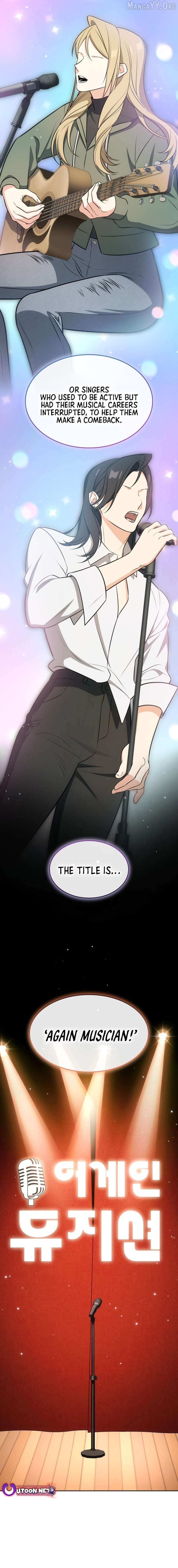 I Am With the Music Immortals Chapter 106 - page 18