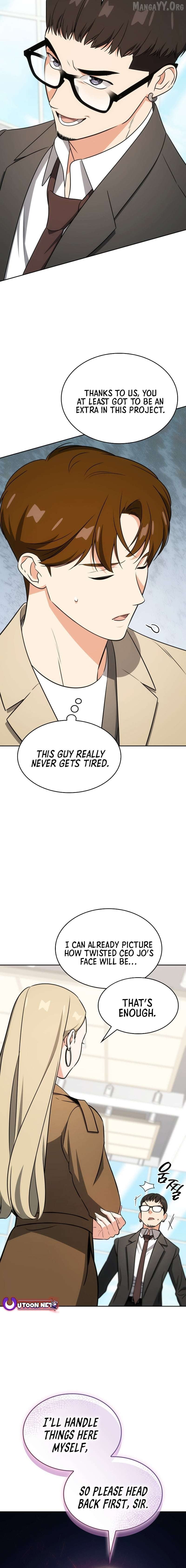 I Am With the Music Immortals Chapter 106 - page 4