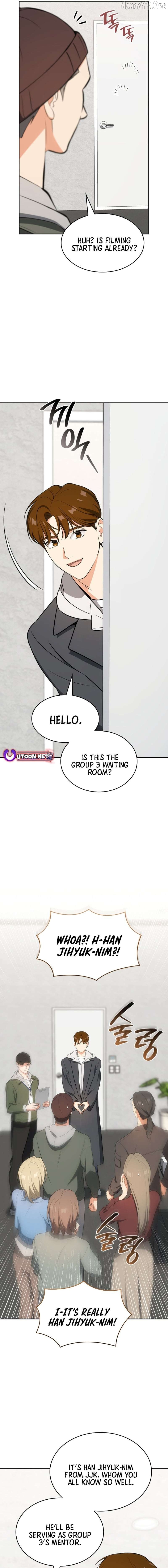 I Am With the Music Immortals Chapter 107 - page 13