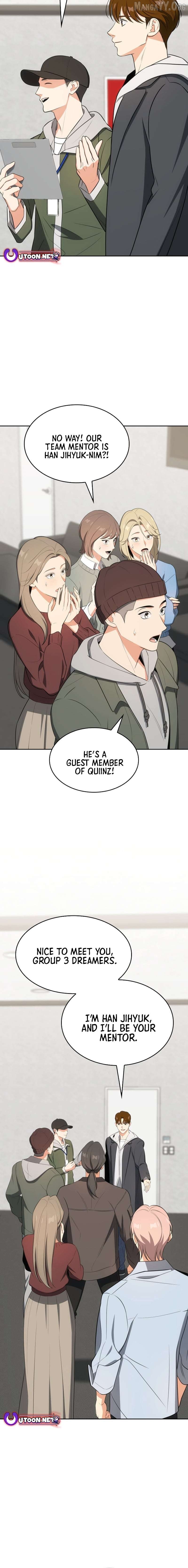 I Am With the Music Immortals Chapter 107 - page 14