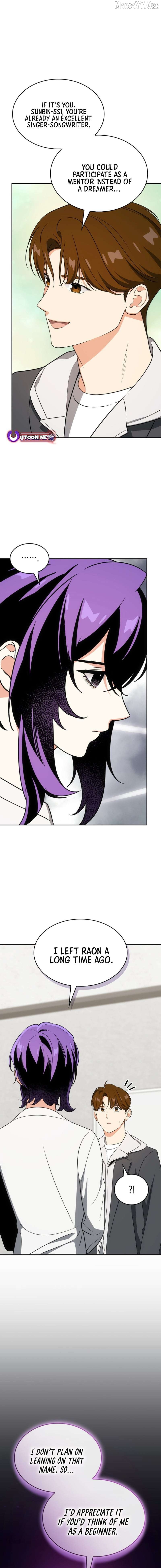 I Am With the Music Immortals Chapter 107 - page 17