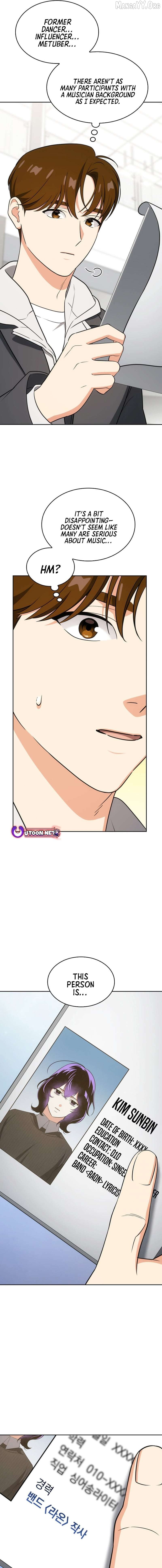 I Am With the Music Immortals Chapter 107 - page 7