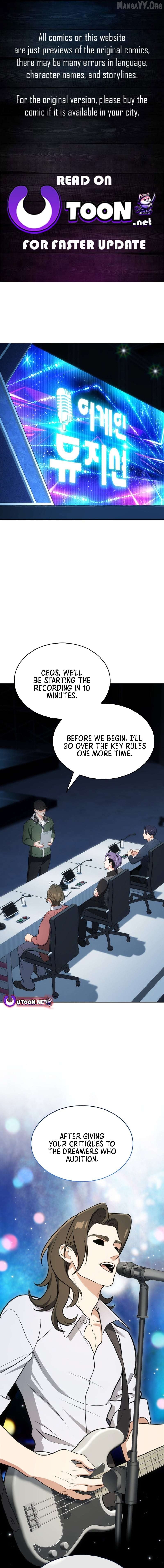 I Am With the Music Immortals Chapter 108 - page 1