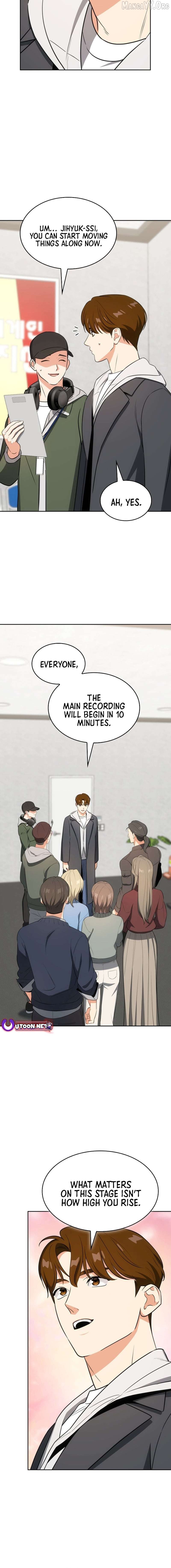 I Am With the Music Immortals Chapter 108 - page 12