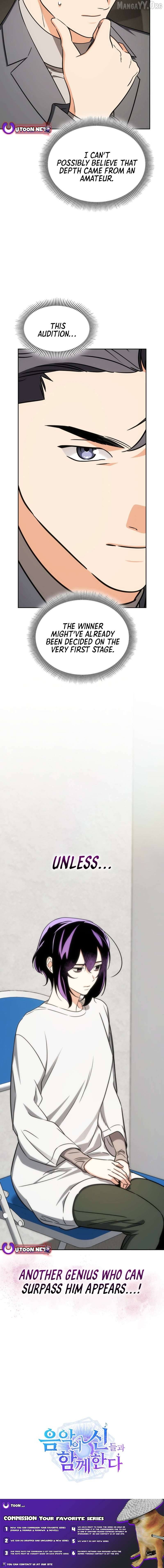 I Am With the Music Immortals Chapter 108 - page 22
