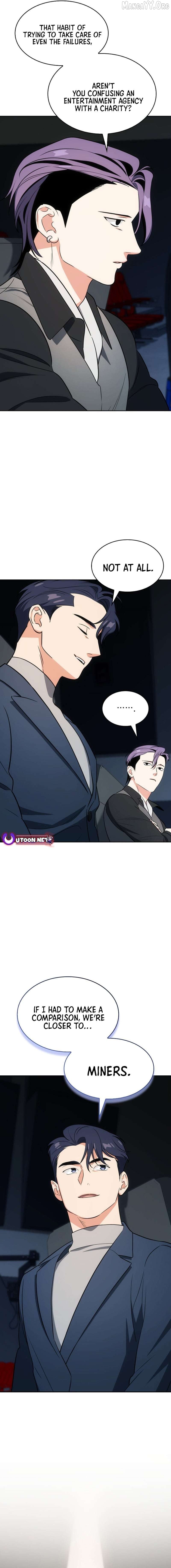 I Am With the Music Immortals Chapter 108 - page 5