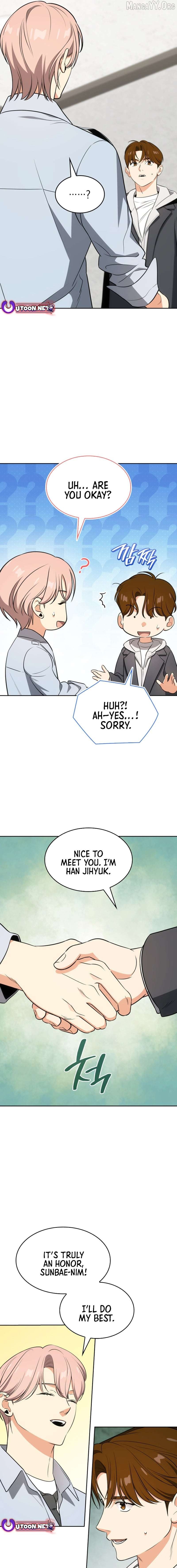 I Am With the Music Immortals Chapter 108 - page 7
