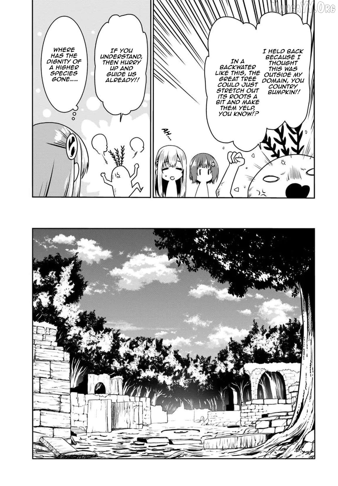 Douyara Watashi No Karada Wa Kanzen Muteki No You Desu Ne Chapter 73 - page 14
