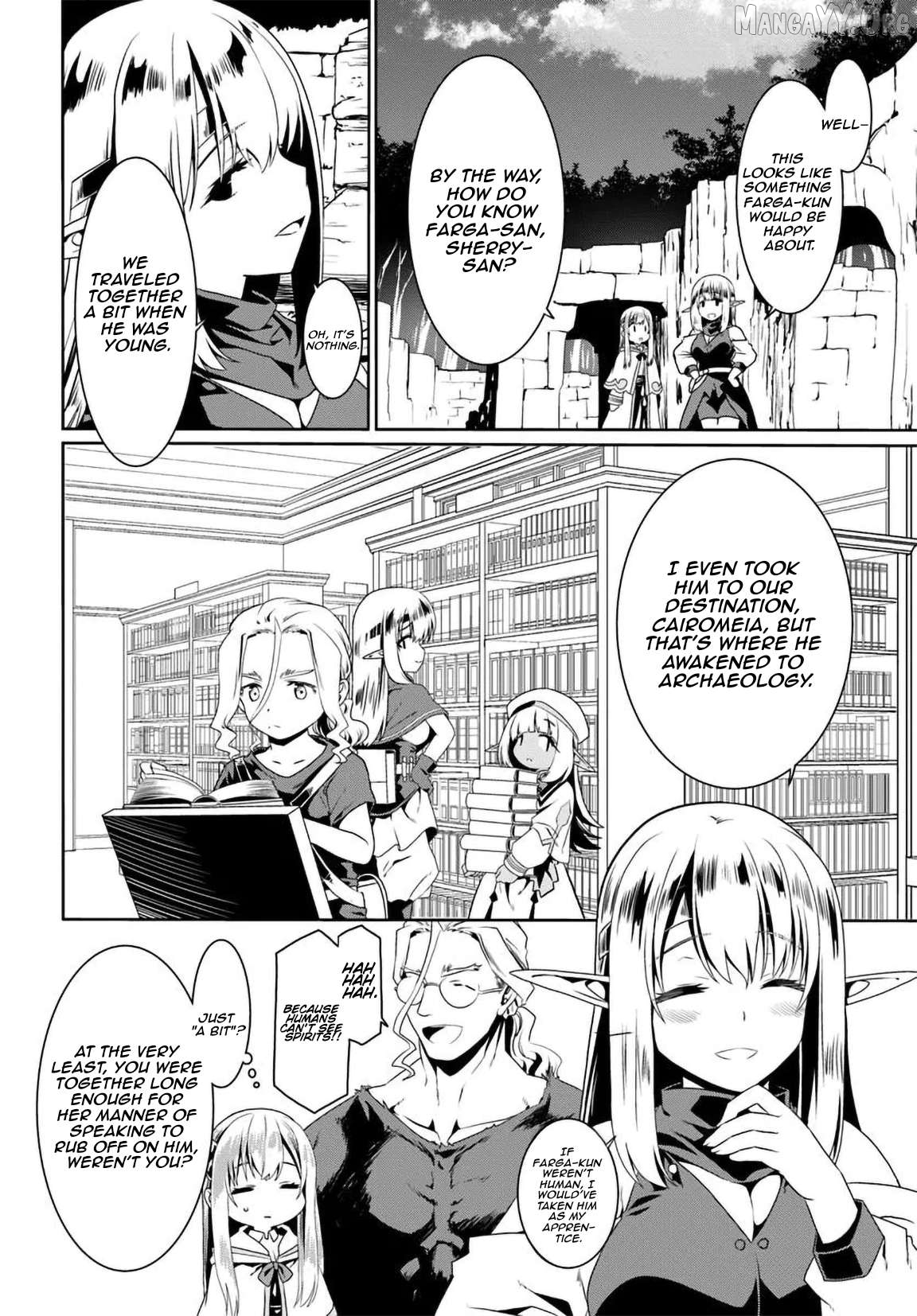 Douyara Watashi No Karada Wa Kanzen Muteki No You Desu Ne Chapter 73 - page 15