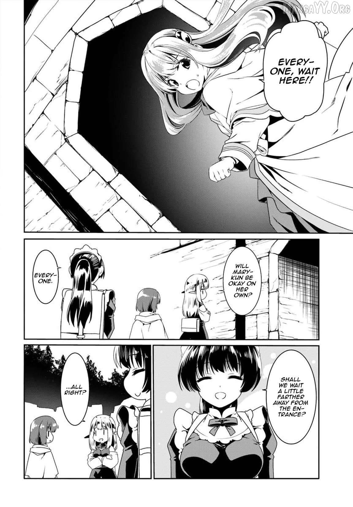 Douyara Watashi No Karada Wa Kanzen Muteki No You Desu Ne Chapter 73 - page 17