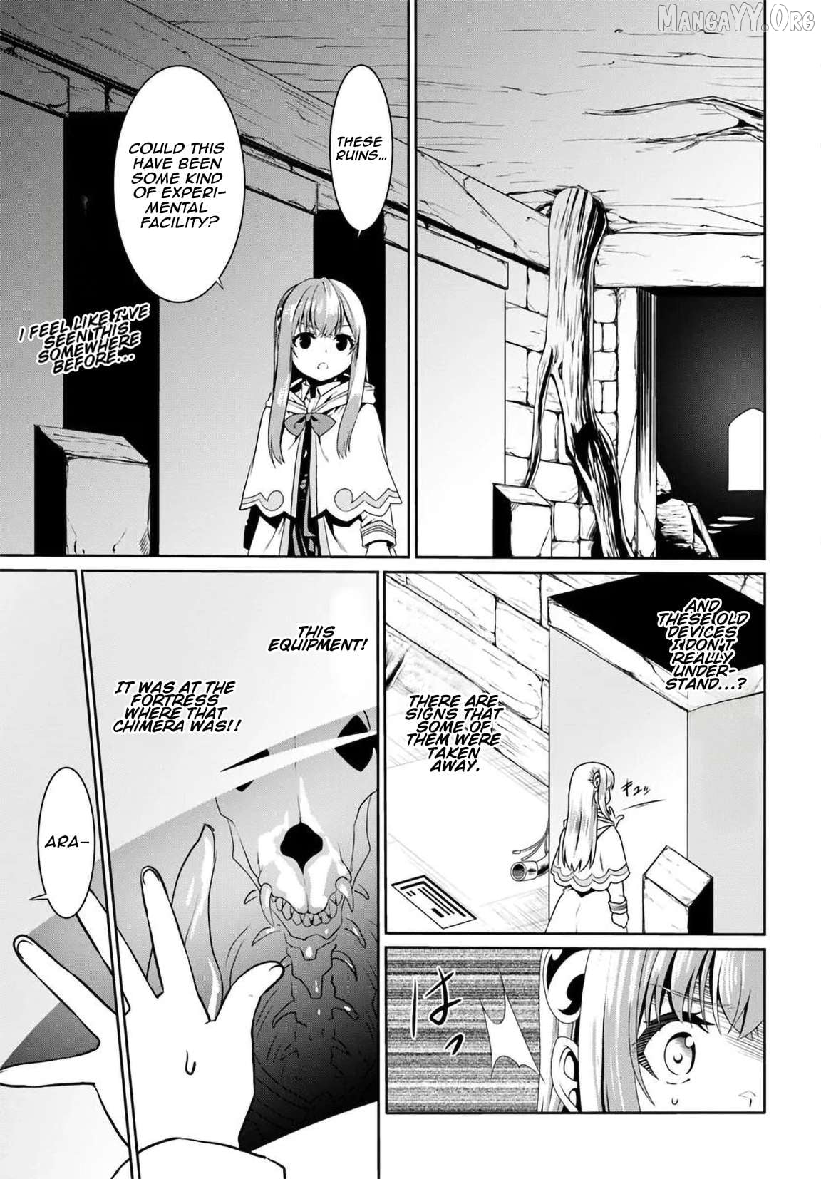 Douyara Watashi No Karada Wa Kanzen Muteki No You Desu Ne Chapter 73 - page 18