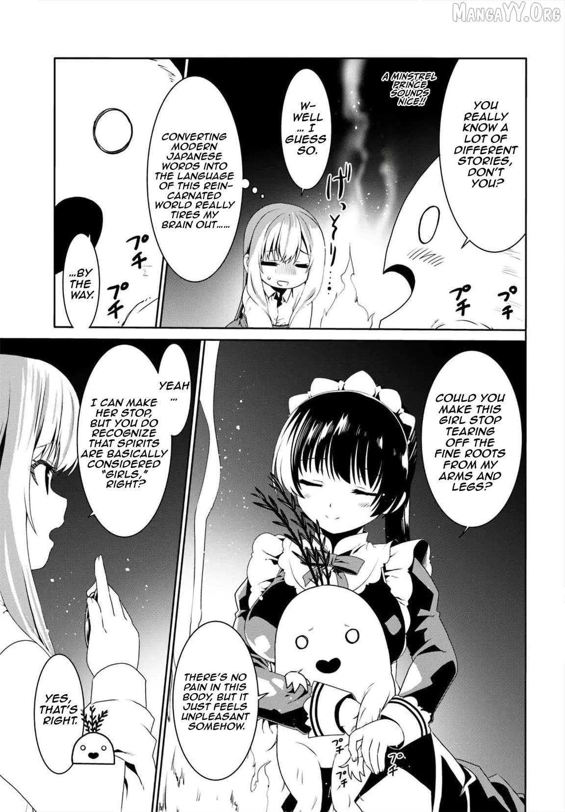 Douyara Watashi No Karada Wa Kanzen Muteki No You Desu Ne Chapter 73 - page 4