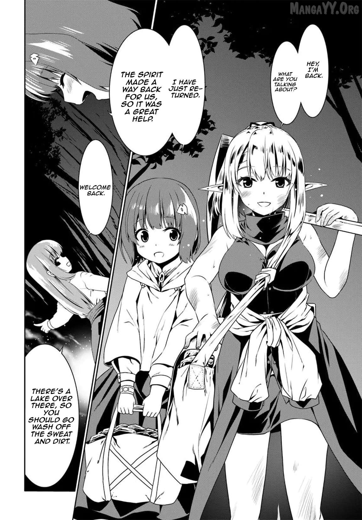 Douyara Watashi No Karada Wa Kanzen Muteki No You Desu Ne Chapter 73 - page 7