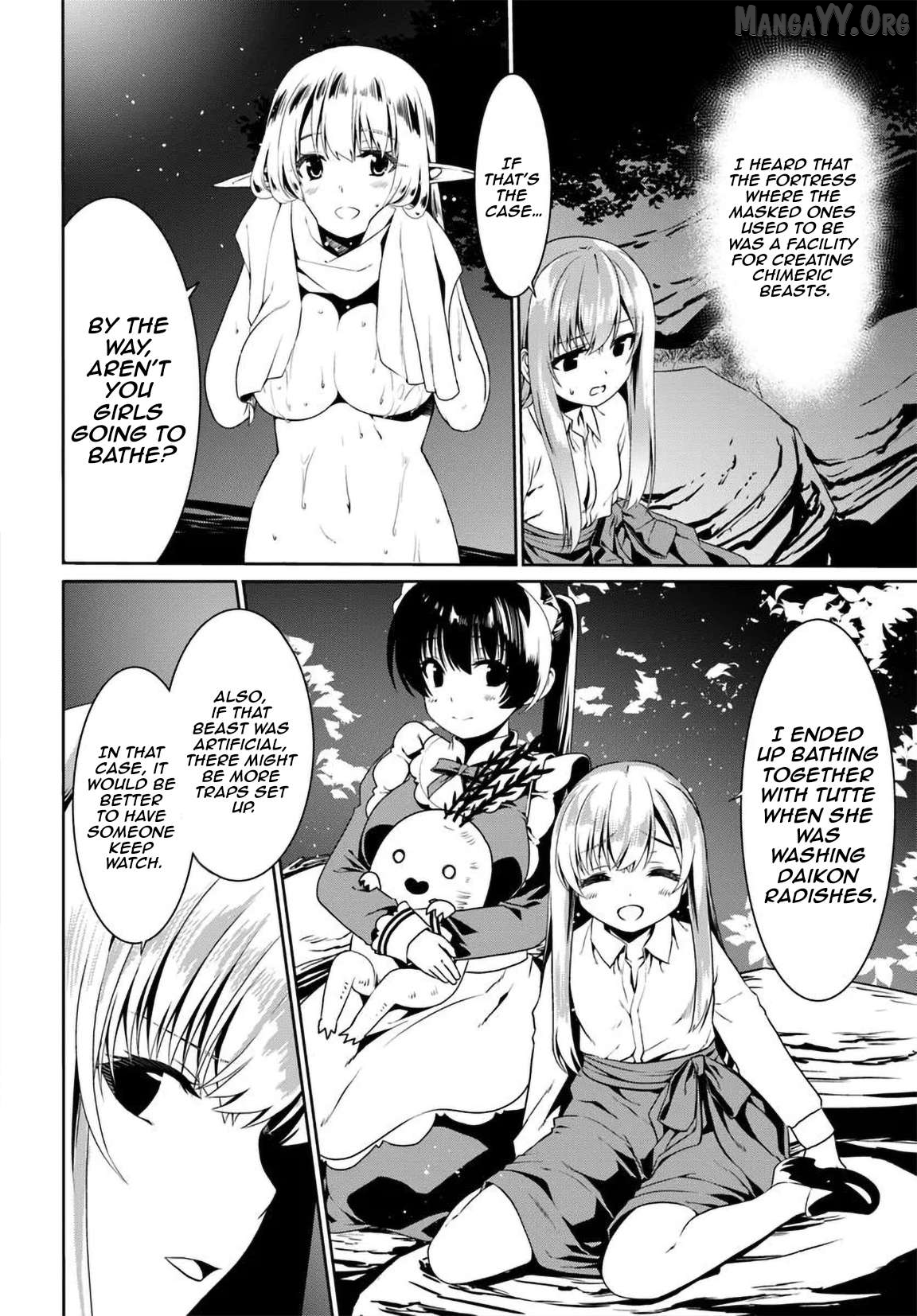 Douyara Watashi No Karada Wa Kanzen Muteki No You Desu Ne Chapter 73 - page 9