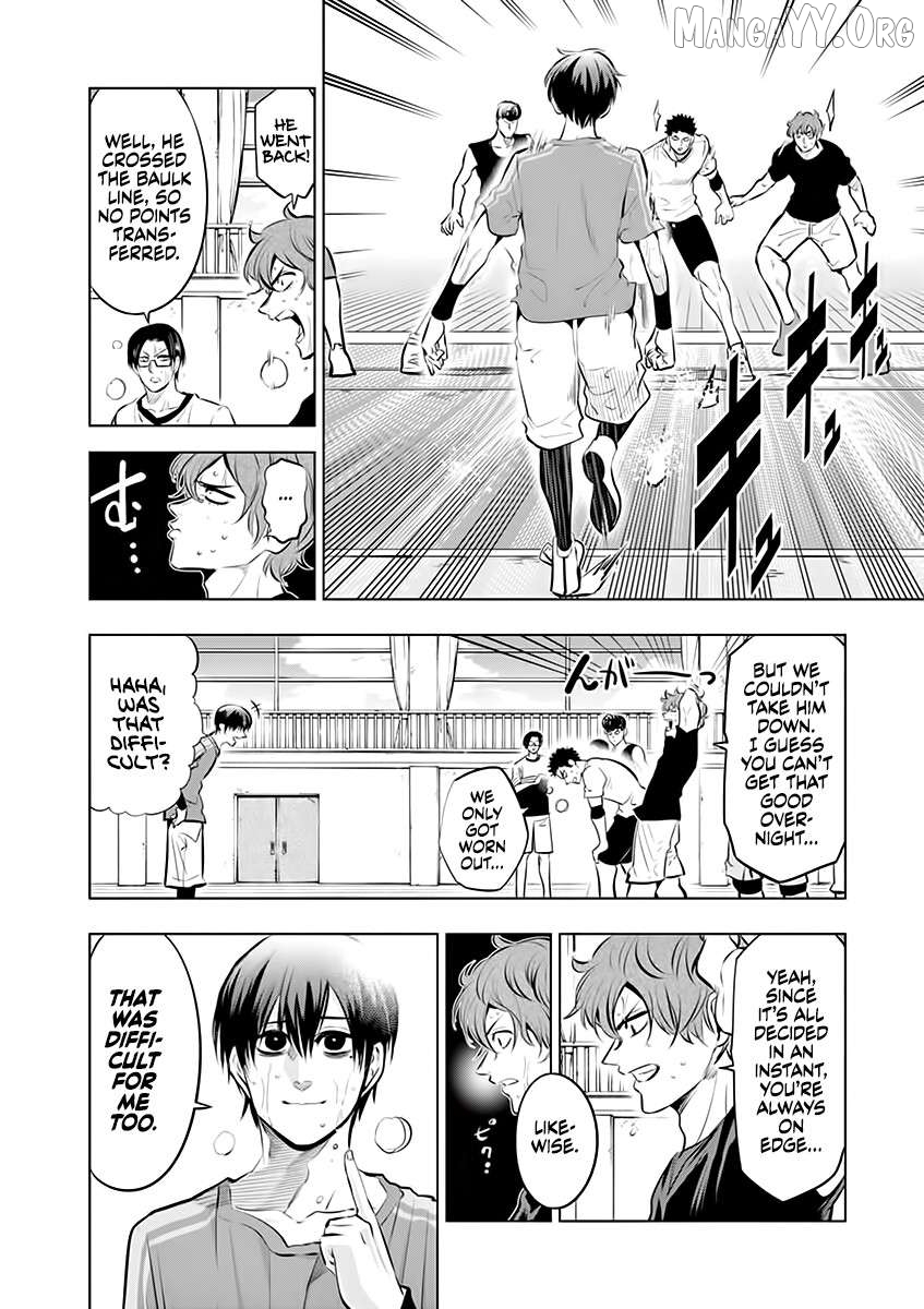 Burning Kabaddi Chapter 70 - page 8
