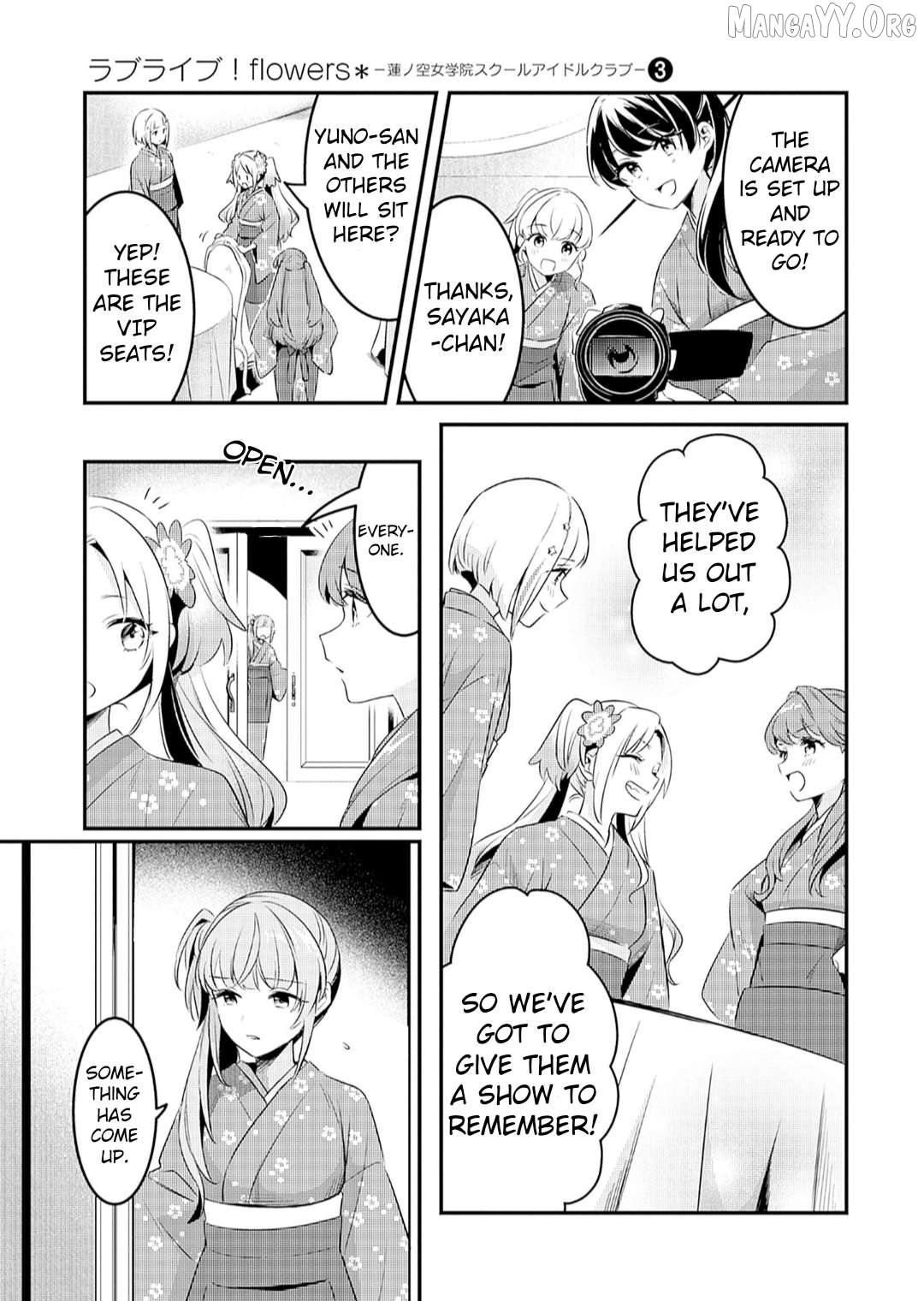 Love Live! Flowers – Hasunosora Girls’ High School Idol Club – Chapter 12 - page 22