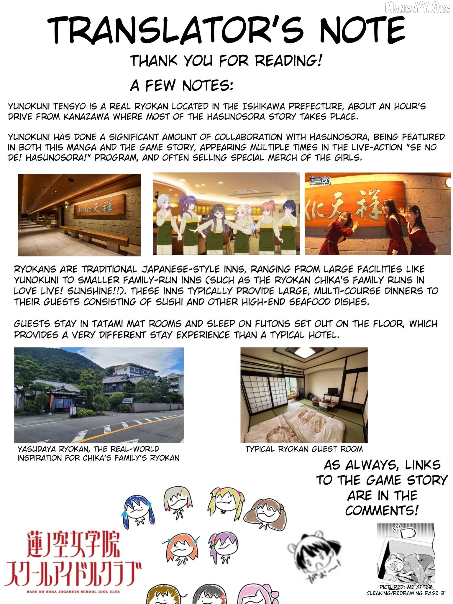 Love Live! Flowers – Hasunosora Girls’ High School Idol Club – Chapter 12 - page 37