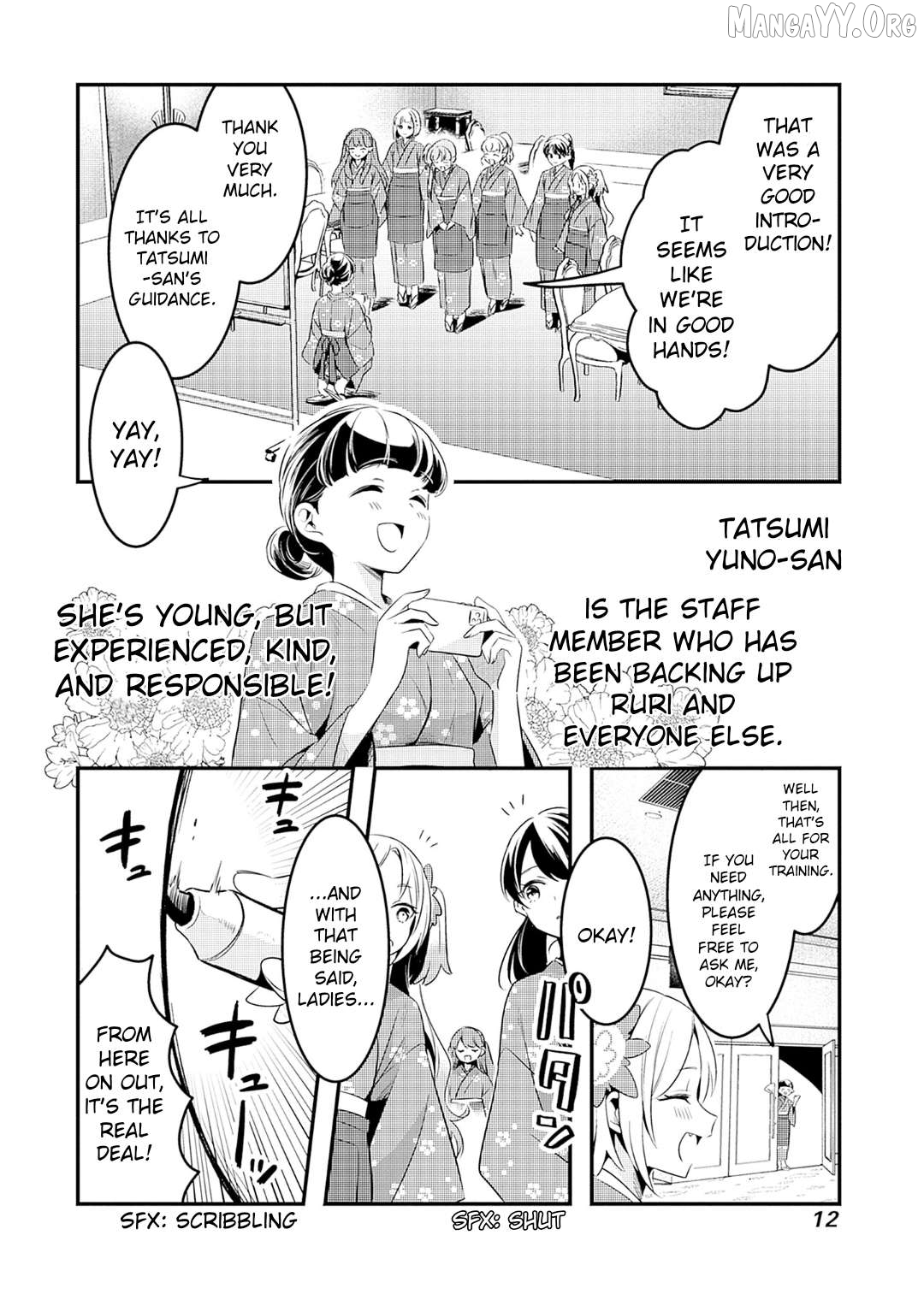 Love Live! Flowers – Hasunosora Girls’ High School Idol Club – Chapter 12 - page 7