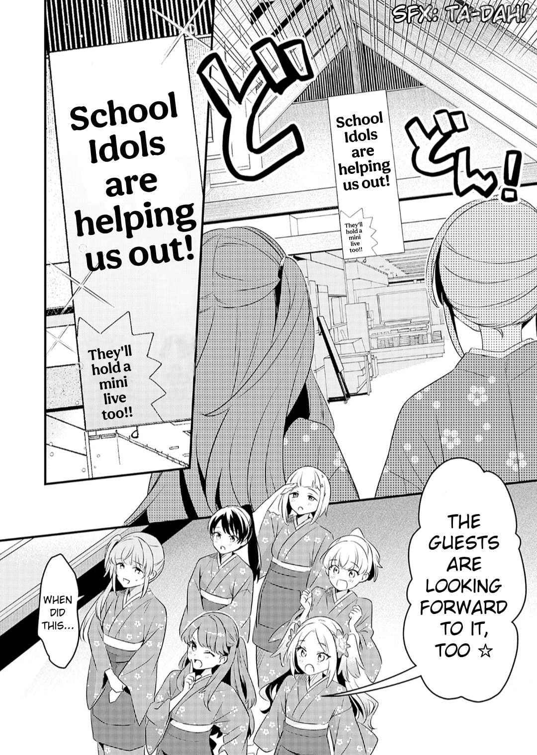 Love Live! Flowers – Hasunosora Girls’ High School Idol Club – Chapter 12 - page 9
