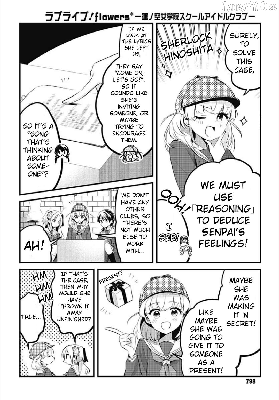 Love Live! Flowers – Hasunosora Girls’ High School Idol Club – Chapter 13 - page 18