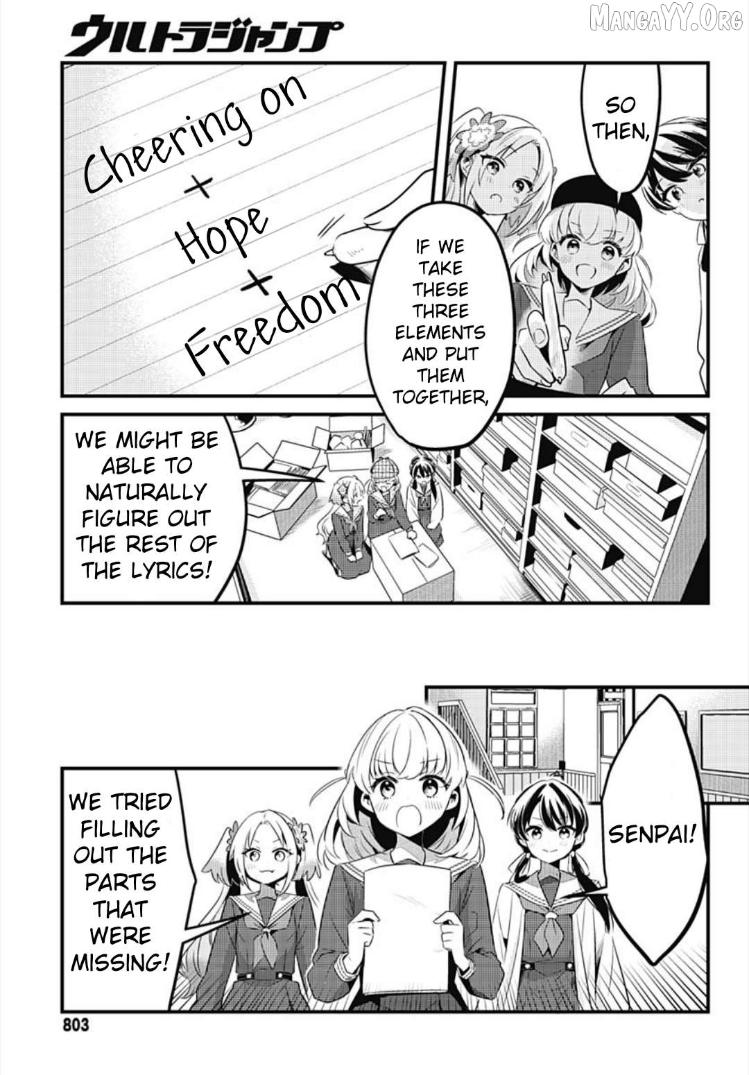 Love Live! Flowers – Hasunosora Girls’ High School Idol Club – Chapter 13 - page 23