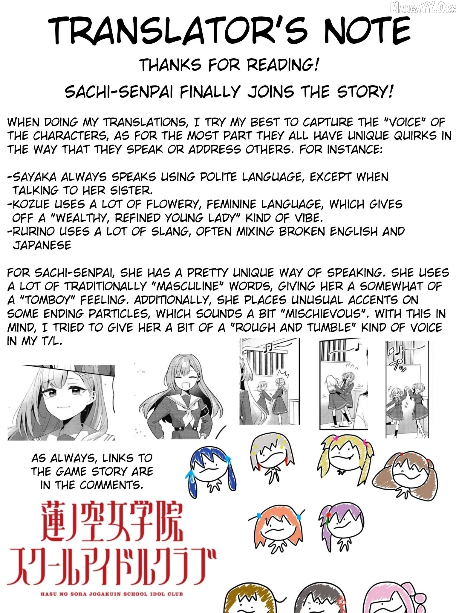 Love Live! Flowers – Hasunosora Girls’ High School Idol Club – Chapter 13 - page 29
