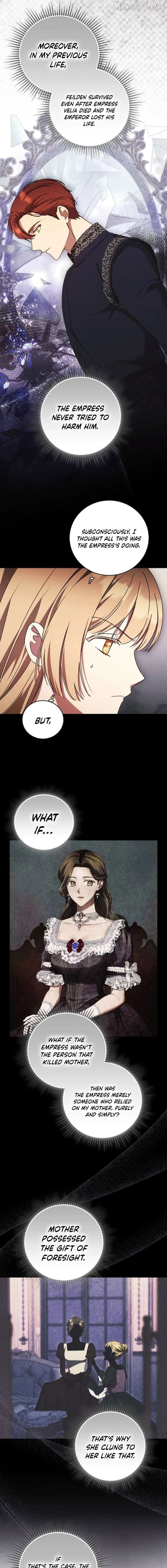 I Just Want My Happy Ending! Chapter 87 - page 3