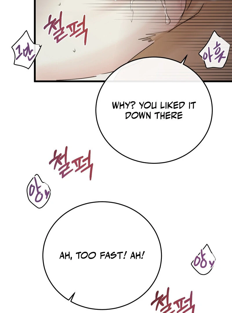 Where the Heart Is Chapter 77 - page 50
