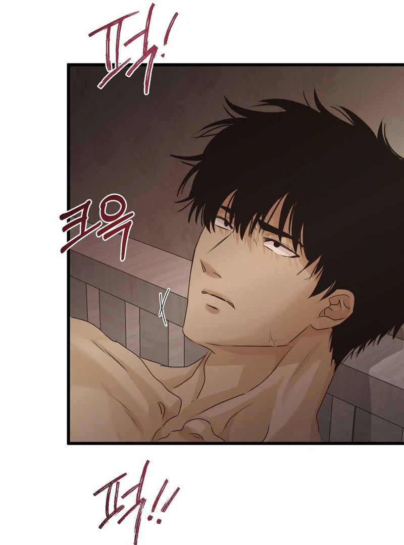 Where the Heart Is Chapter 77 - page 79