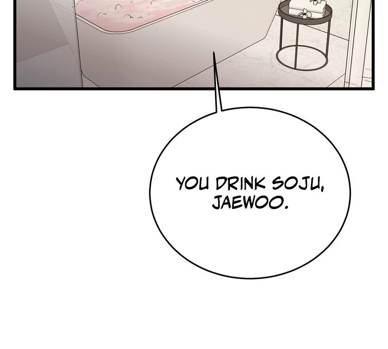 Where the Heart Is Chapter 78 - page 51