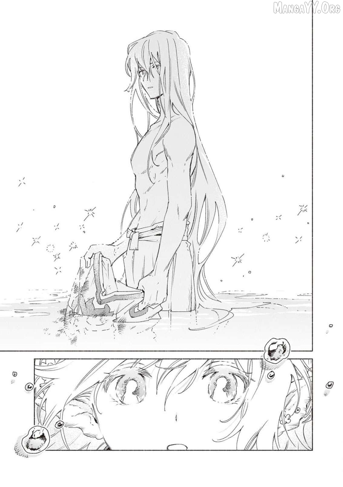 The Great Beast Lord And The Maiden Of Unicornis Chapter 39 - page 3