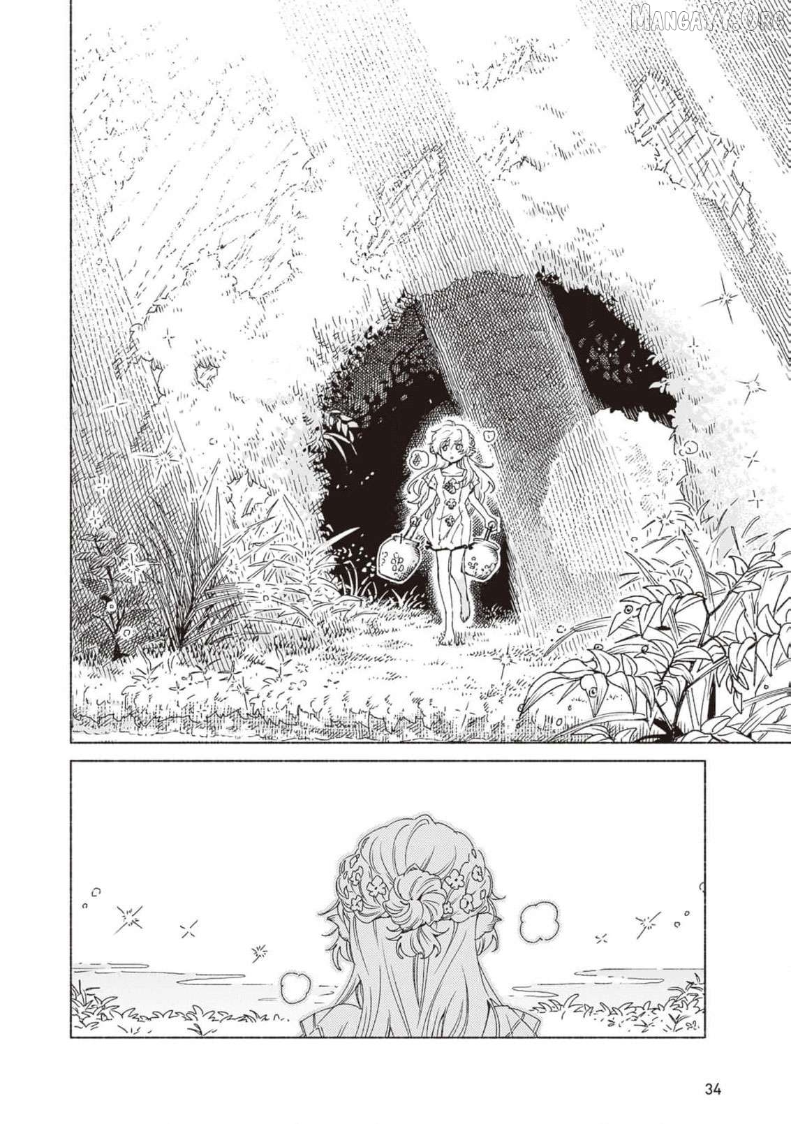 The Great Beast Lord And The Maiden Of Unicornis Chapter 40 - page 4
