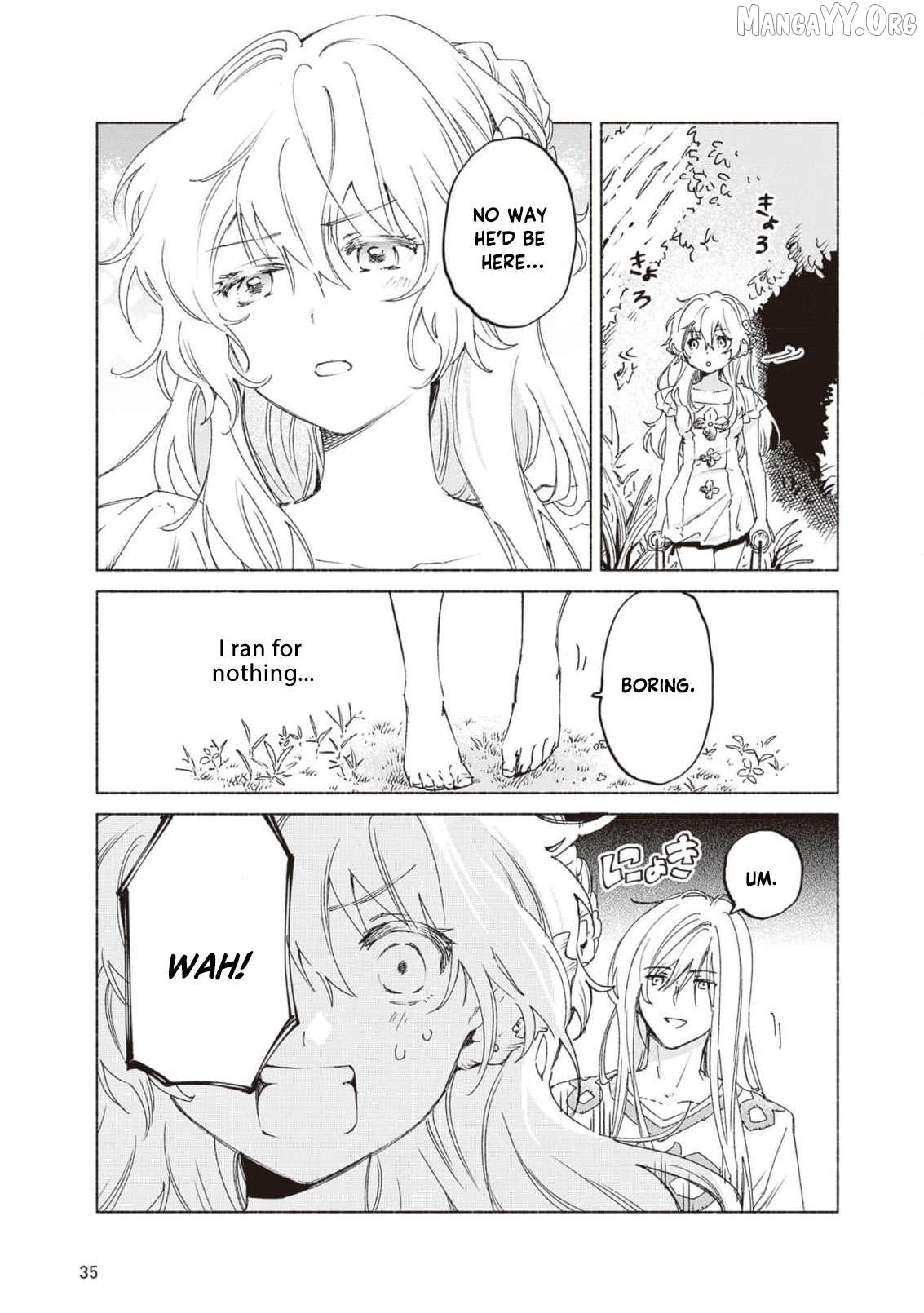 The Great Beast Lord And The Maiden Of Unicornis Chapter 40 - page 5