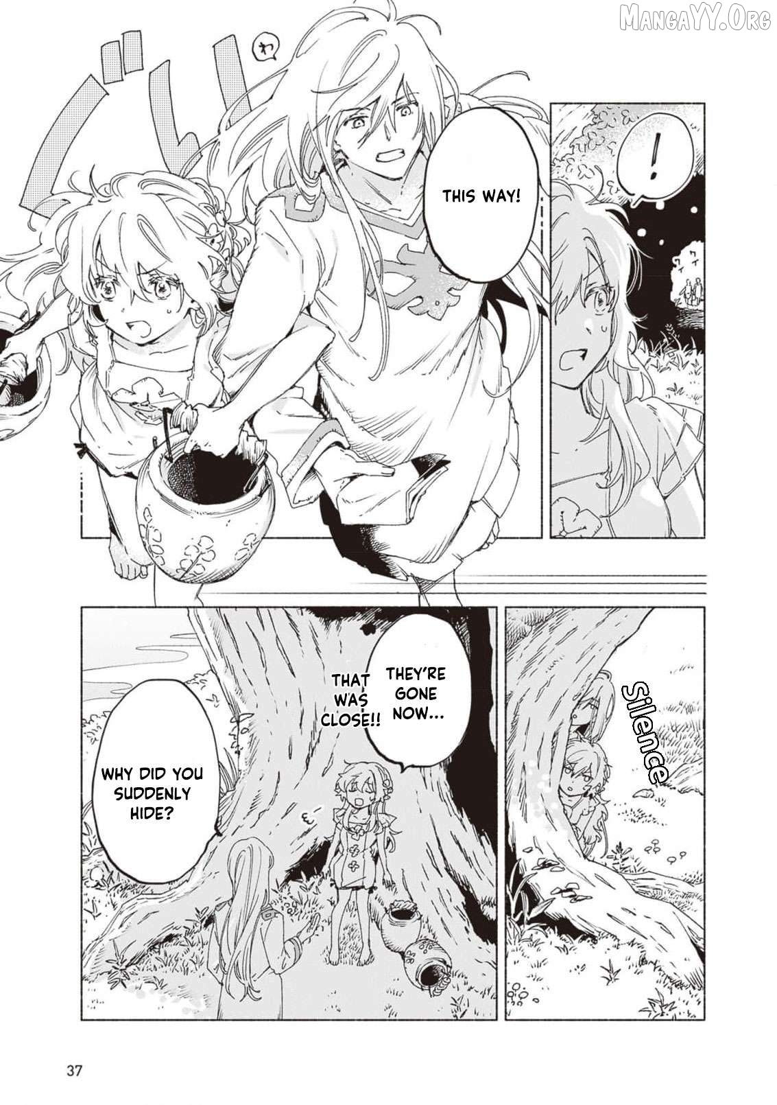 The Great Beast Lord And The Maiden Of Unicornis Chapter 40 - page 7