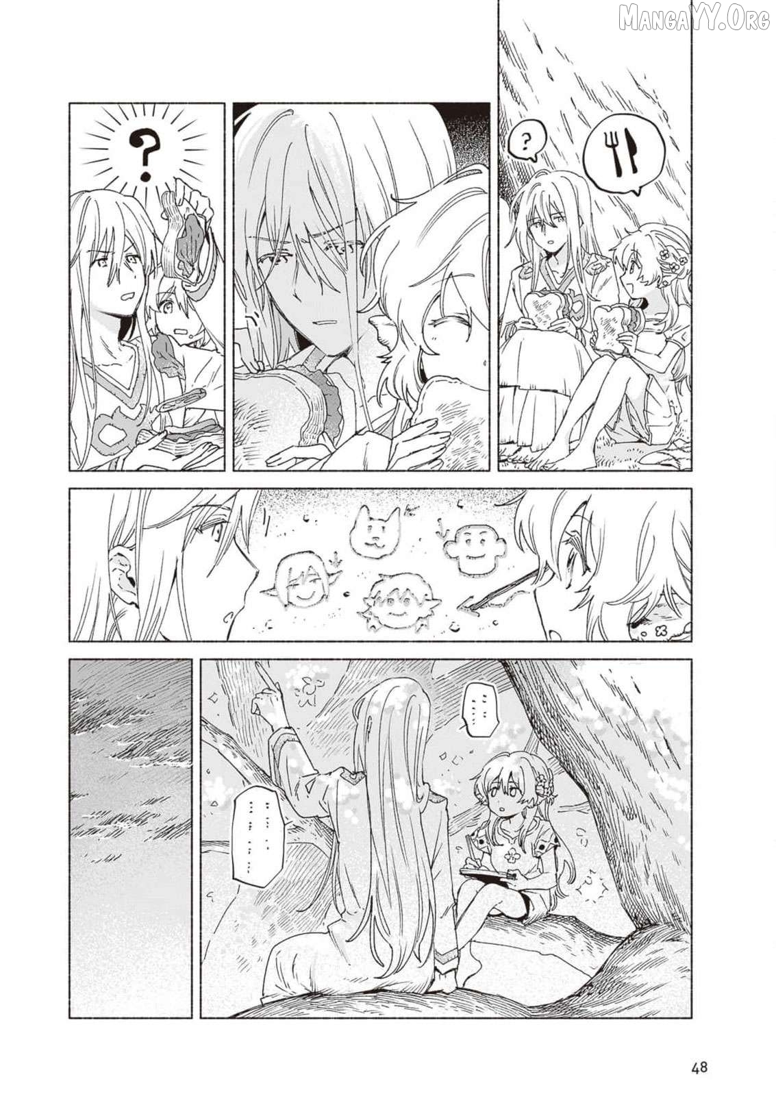 The Great Beast Lord And The Maiden Of Unicornis Chapter 41 - page 3