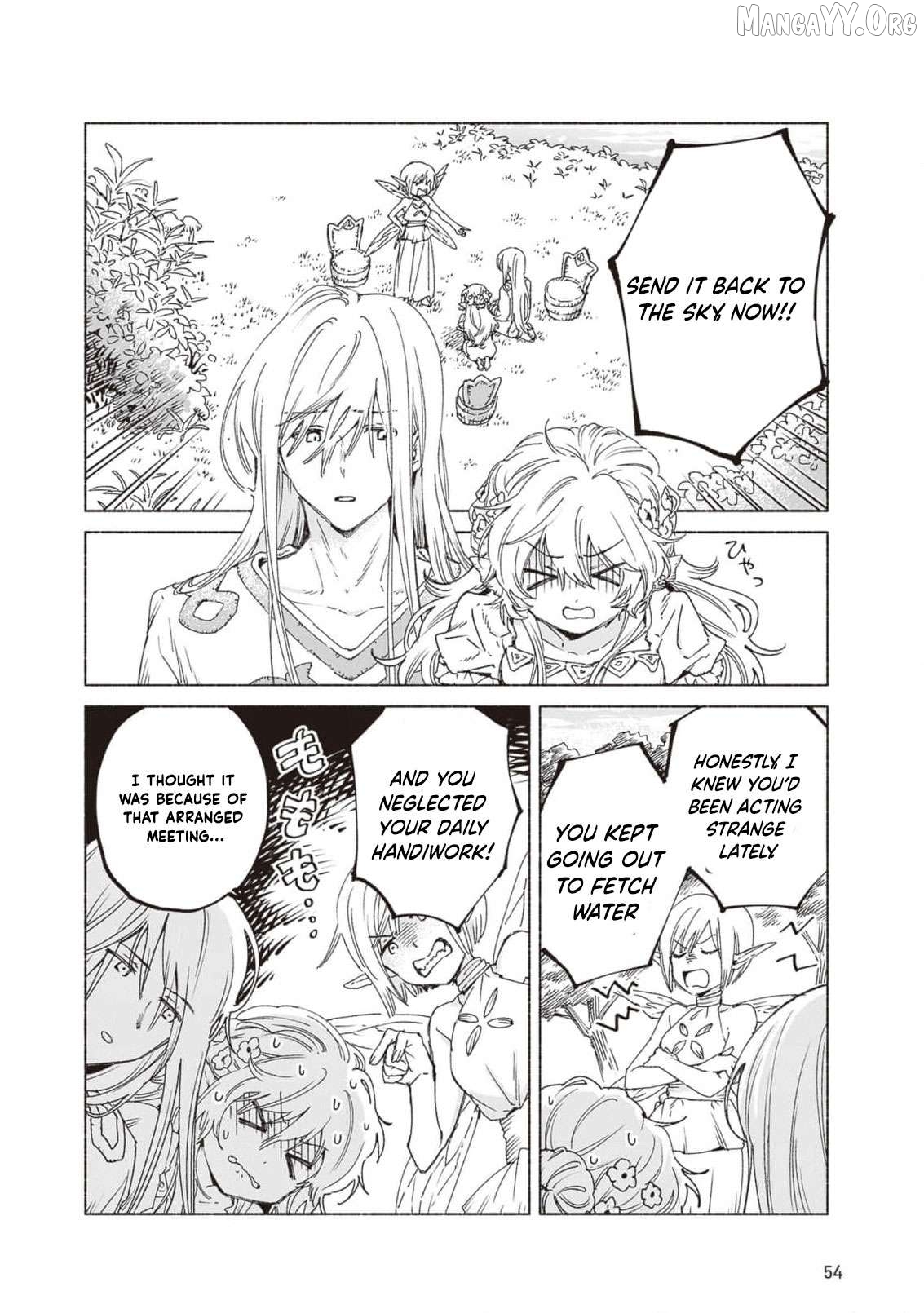 The Great Beast Lord And The Maiden Of Unicornis Chapter 41 - page 9